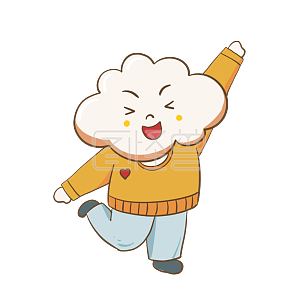 图怪兽原创元素卡通人物云朵形象跨年开心