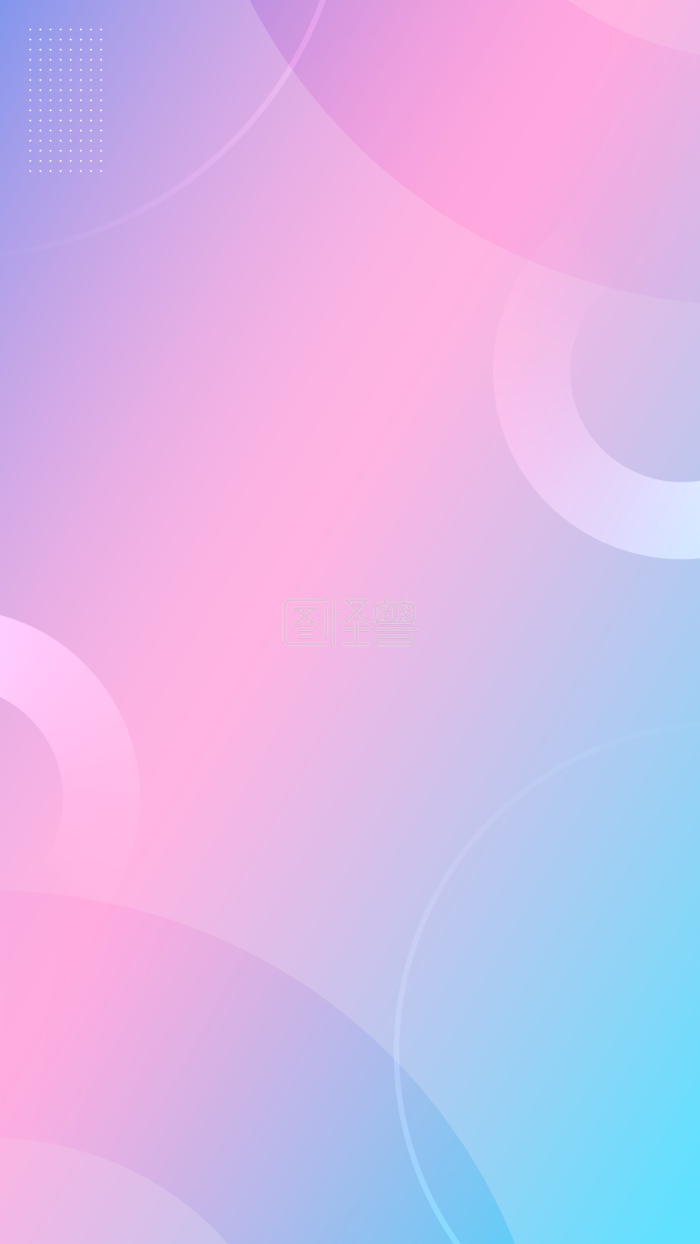 图怪兽原创元素渐变简约炫彩通用背景