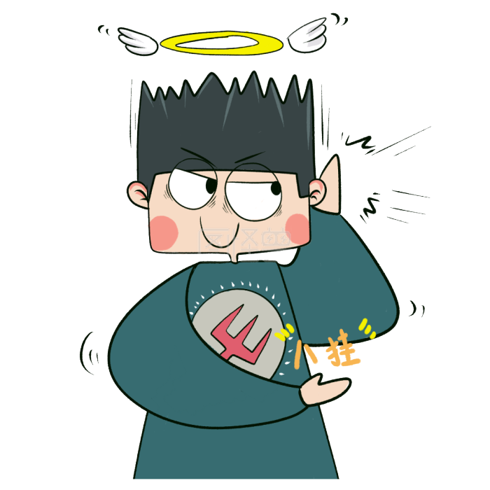 图怪兽原创元素听说你破产了卡通表情包