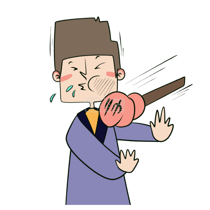 图怪兽原创元素谁给你的自信卡通表情包