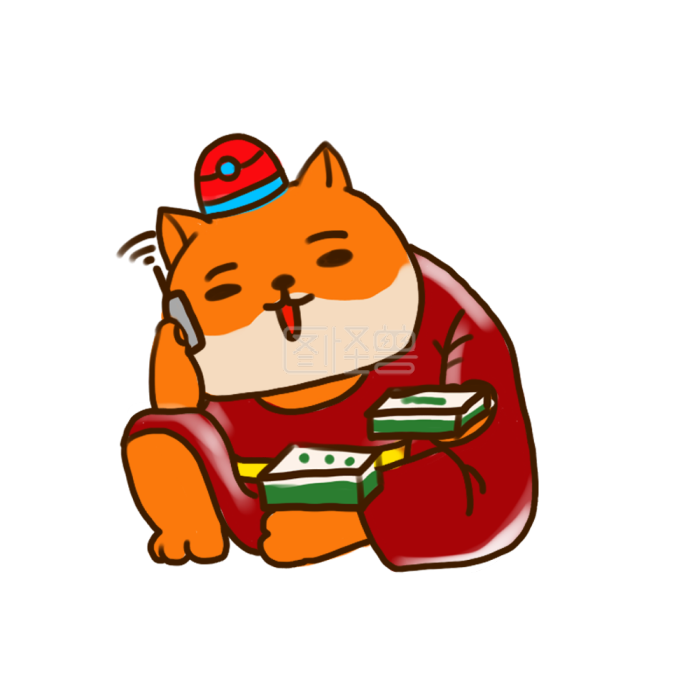 图怪兽原创元素卡通风胖猫过年表情包来啊一缺三插画元素