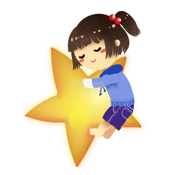 图怪兽小女孩抱着星星睡觉