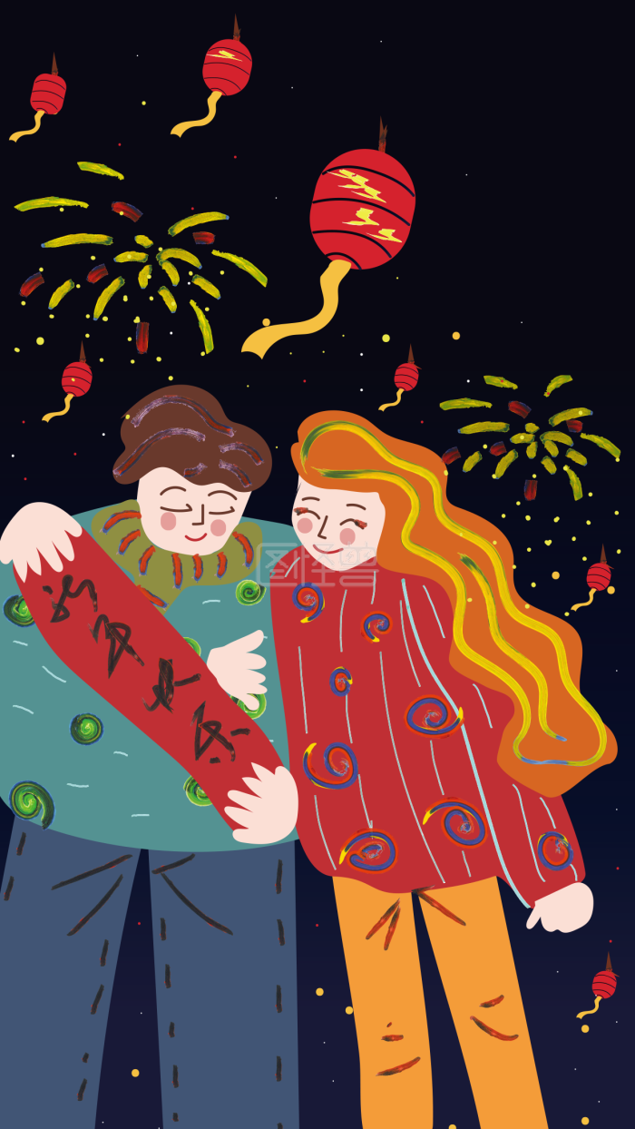 图怪兽原创素材情侣新年看烟花简约油画笔触插画