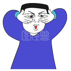 图怪兽原创元素捂脸卡通表情包