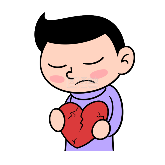 图怪兽原创元素我心已碎卡通表情包