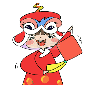 图怪兽原创元素福气满满卡通表情包