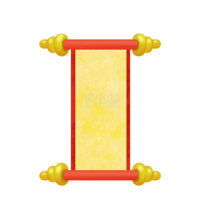 图怪兽锦旗风俗书法节日庆祝