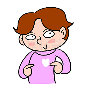 图怪兽原创元素你就是我的小心肝表情包