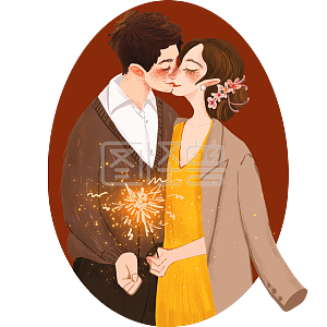 图怪兽原创元素 卡通 情侣 亲吻 仙女棒