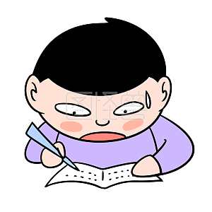 图怪兽原创元素快开学啦赶作业表情包