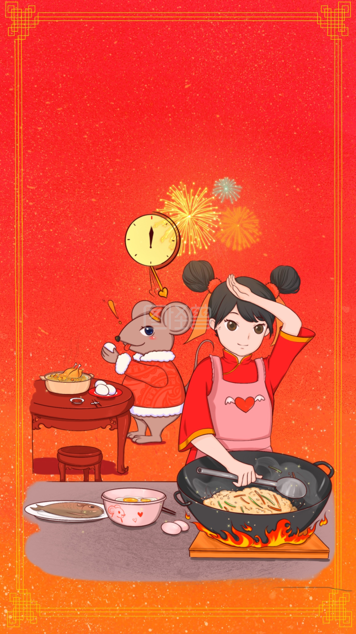 年俗系列 腊月 熬一宿 三十儿