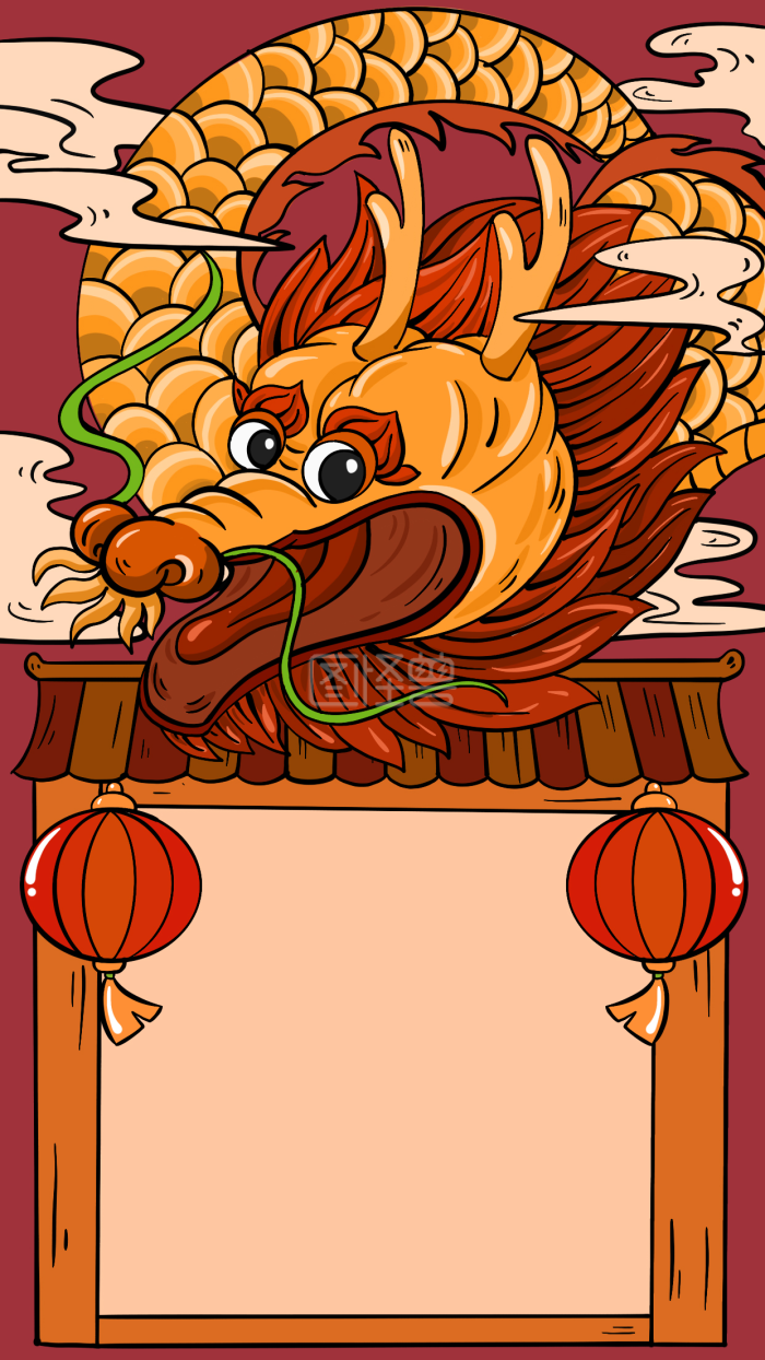 图怪兽原创元素卡通龙抬头节气龙头红色祥云卡通手绘