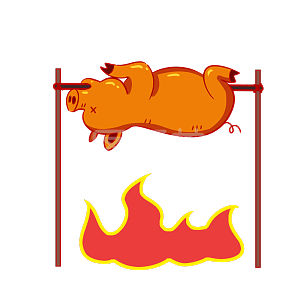 图怪兽烤乳猪美食烧烤聚餐