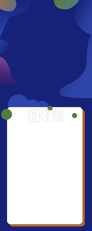 图怪兽原创营销长图