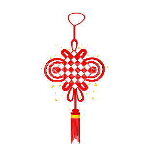 中国结矢量