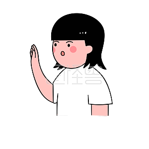 图怪兽原创元素普通的日常系列卡通简约可爱小人表情包之拜拜手势