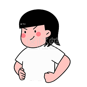 图怪兽原创元素普通的日常系列卡通简约可爱小人表情包之理直气壮