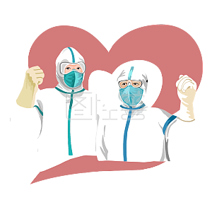 图怪兽原创元素 抗击疫情 白衣天使 医护人员 爱心