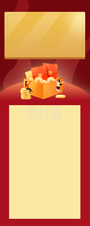 图怪兽原创营销长图