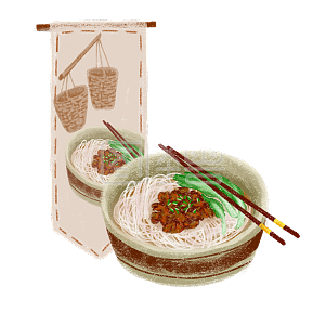 担担面