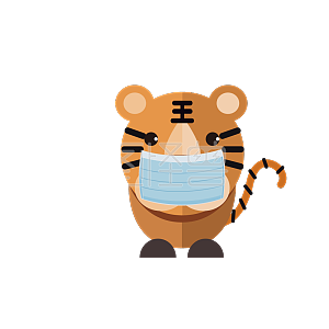 图怪兽原创元素戴口罩的老虎插画元素
