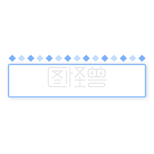 蓝白素材图片 免费蓝白png元素大全 图怪兽