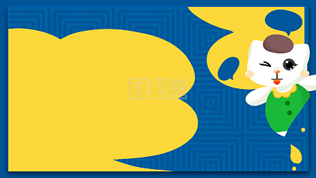 猫咪背景背景图片 猫咪背景素材设计 图怪兽