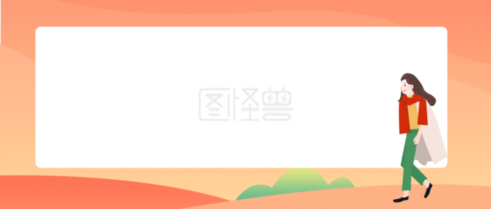 图怪兽原创微信公众号封面-背景素材图片-图怪兽