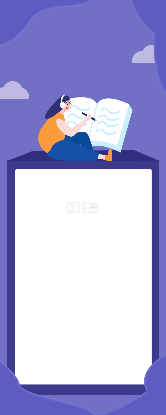 图怪兽原创学习营销长图