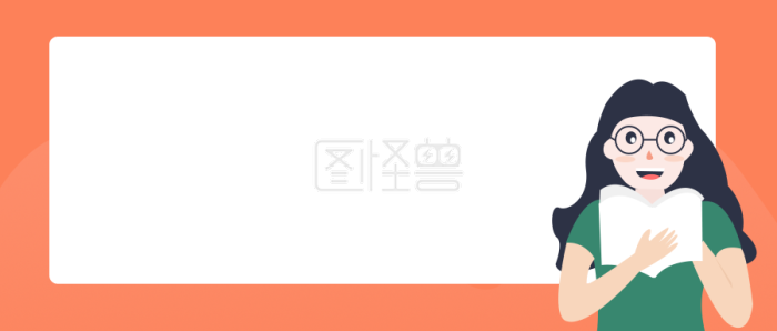 图怪兽原创微信公众号封面