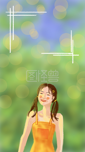 图怪兽原创元素阳光春天黄裙子微笑女孩早安日签