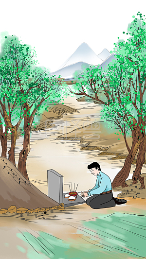 图怪兽原创元素    清明   祭祀   祭拜祖先   扫墓