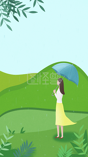 谷雨卡通人物美女手机背景绿色