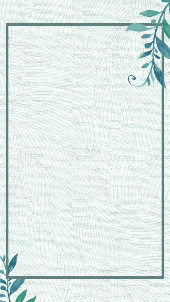 提供图怪兽原创元素清新文艺简约风格手机海报在线背景图片设计制作