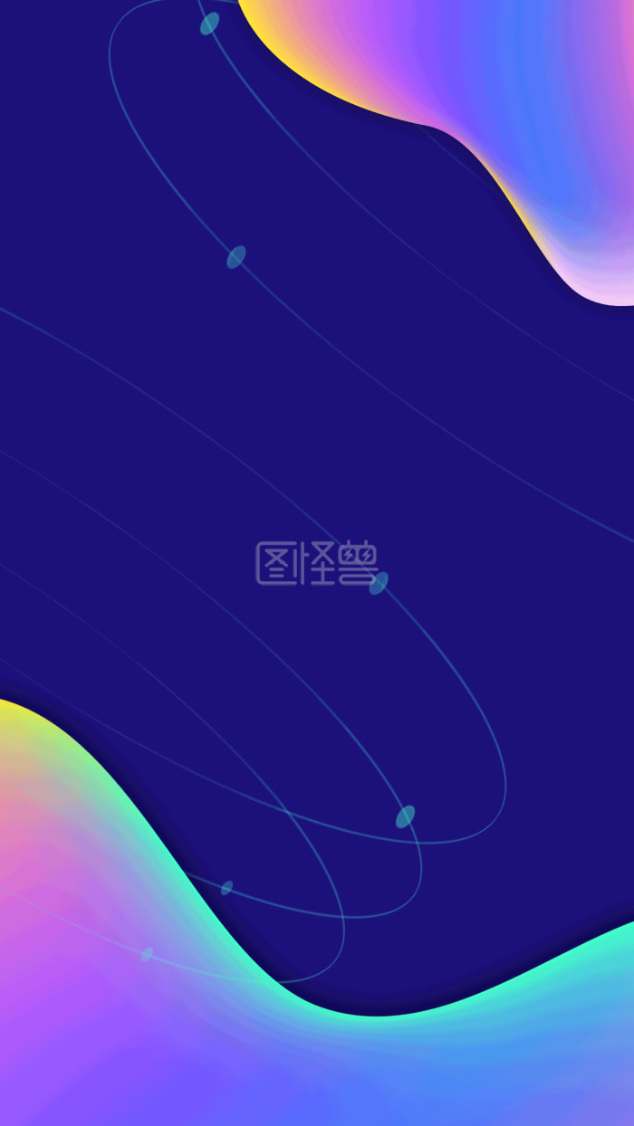 图怪兽原创元素梦幻渐变风格手机海报