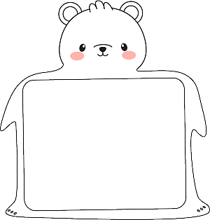 线条 简约 可爱 动物 小熊 二维码 边框