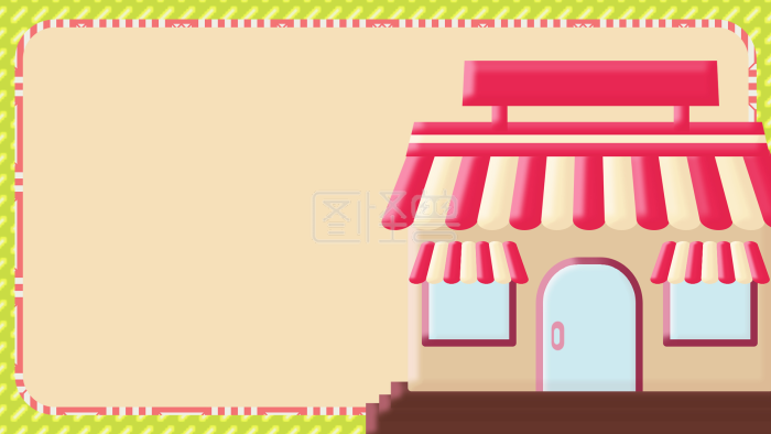 卡通手绘可爱便利店销售红色ppt画册背景