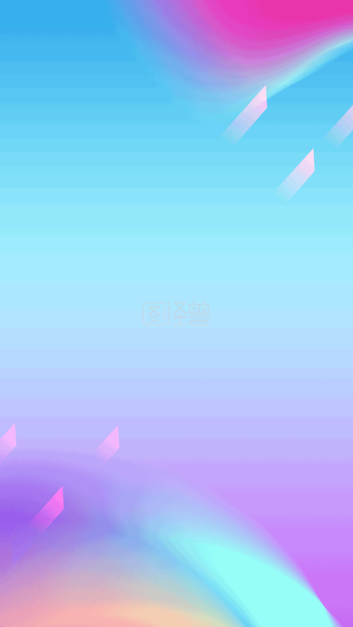 图怪兽原创元素梦幻渐变风格手机海报