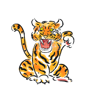 图怪兽原创元素水墨老虎元素