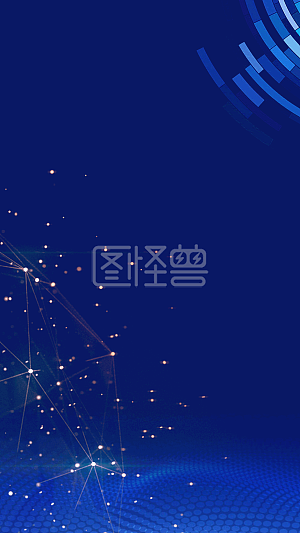 图怪兽原创元素蓝色科技风风格手机海报