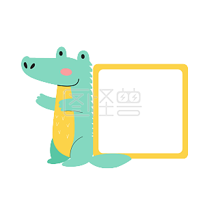 扁平 卡通 简约 可爱 动物 鳄鱼 二维码 边框