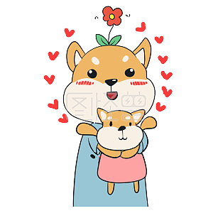 图怪兽原创元素抱抱我家小可爱卡通表情包