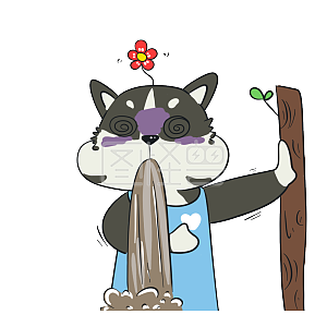 图怪兽原创元素今日恋爱反胃卡通表情包