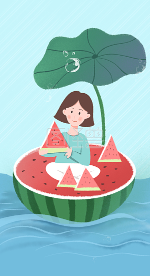 夏日卡通