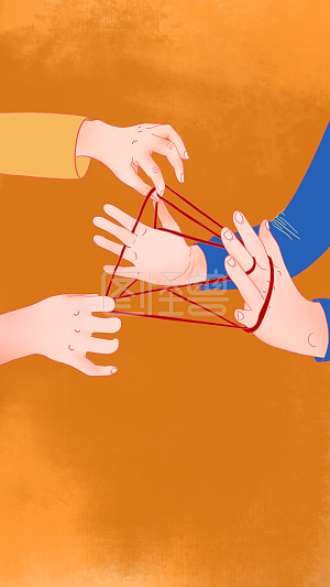 复古   儿童节    游戏    情怀    童年   流金岁月  翻花绳