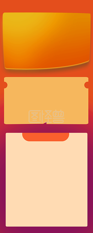 图怪兽原创元素 扁平 营销长图/招聘 背景元素