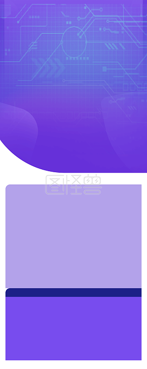 图怪兽原创元素 扁平 营销长图/科技 背景元素