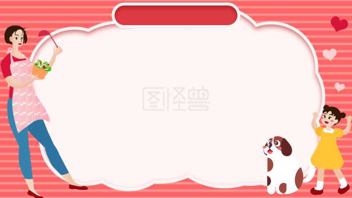 卡通手绘妈妈母亲家庭亲子温馨红色ppt背景 背景素材图片 图怪兽