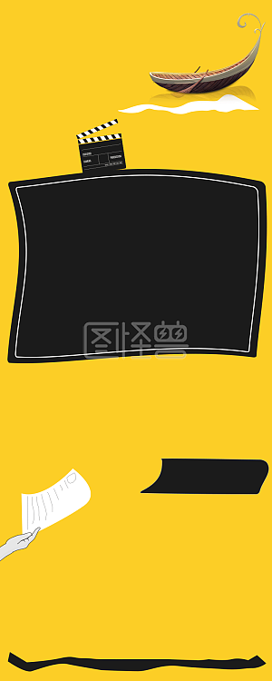 图怪兽原创元素 扁平 营销长图/招聘 背景元素