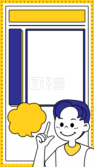 卡通手绘学习学校教育人物漫画风黄色ppt背景 背景素材图片 图怪兽